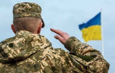 Гранты для ветеранов: какой бизнес выбирают защитники - korrespondent.net - Украина