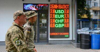 Доллар отпустили на волю. К чему придет курс валют от Нацбанка - focus.ua - Россия - Украина