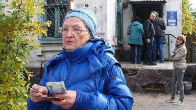 Антон Силуанов - Андрей Лобода - Экономист оценил планируемый рост пенсий россиян на 7,5% в 2024 году - smartmoney.one - Россия