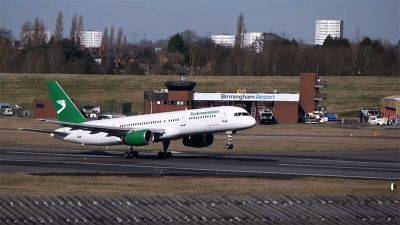 «Туркменские авиалинии» будут летать в аэропорт Лондона «Хитроу» - hronikatm.com - Лондон - Туркмения - Ашхабад