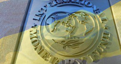 МВФ дал прогноз для экономики Украины на 2024 год - dsnews.ua - Украина