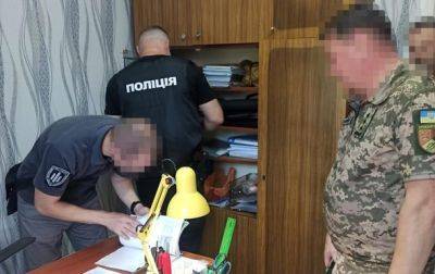 У полтавского военкома нашли активы на несколько миллионов - korrespondent.net - Украина - Полтава