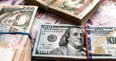 Курс валют на 5 октября 2023: доллар дорожает - cxid.info - Украина