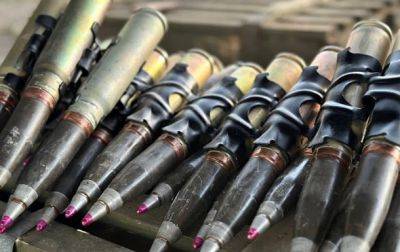 Меррик Гарленд - Киев получил боеприпасы из Ирана: как такое возможно - korrespondent.net - США - Украина - Киев - Иран - Йемен