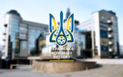 УАФ осудила решение ФИФА о допуске российских команд U-17 - korrespondent.net - Украина
