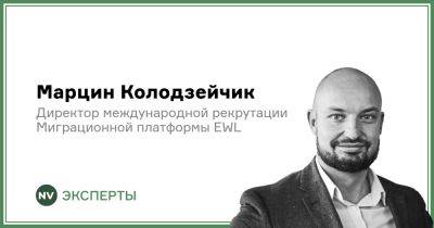 Украинцы массово уезжают из Польши в Германию: Почему и к чему это приведет? - biz.nv.ua - Россия - Украина - Италия - Германия - Франция - Румыния - Польша - Швеция - Чехия - Варшава