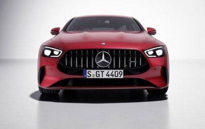 Mercedes - Представлен самый быстрый седан Mercedes-AMG - korrespondent.net - Украина