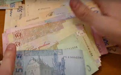 Экстренная финансовая помощь: украинцам срочно раздают деньги на каждого члена семьи - akcenty.com.ua - Россия - Украина - Рим