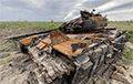 Александр Сырский - ВСУ уничтожили два взвода российских танков под Бахмутом - charter97.org - Белоруссия