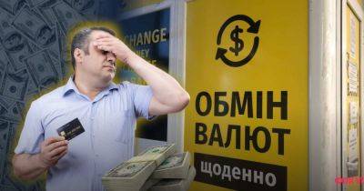 От 45 до 50. Два варианта роста курса гривны к доллару в ближайшие месяцы - focus.ua - Украина