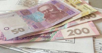 Субсидии не для всех. Эксперты назвали топ причин отмены помощи - focus.ua - Украина