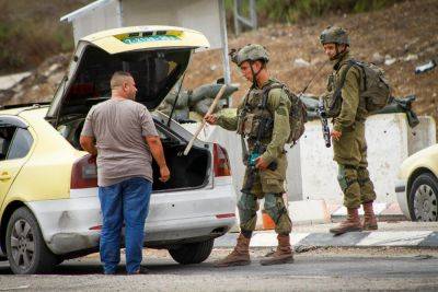 В Хаваре обстреляли израильскую семью в автомобиле, пострадавших нет - news.israelinfo.co.il
