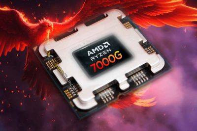 AMD готовит к выходу процессоры Ryzen 7000G с мощной встроенной графикой – упоминание о них замечено в ПО AGESA - itc.ua - Украина