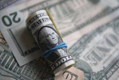 Курс доллара на Московской бирже поднялся выше 101 рубля впервые с 14 августа - smartmoney.one - Москва - США