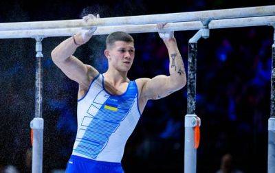 Илья Ковтун - Украина выиграла первую награду на ЧМ по спортивной гимнастике - korrespondent.net - США - Украина - Япония