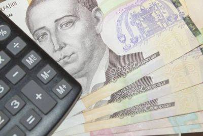 Профсоюзы настаивают на установлении минимальной зарплаты в Украине на уровне 9,2 тысяч - minfin.com.ua - Украина