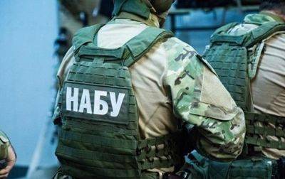 НАБУ провело обыски в компаниях оборонпрома - korrespondent.net - Россия - Украина