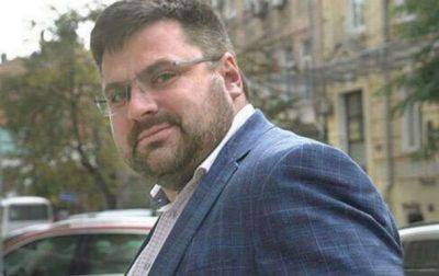 Андрей Наумов - В Сербии Апелляционный суд подтвердил отказ выдать Украине экс-генерала СБУ - korrespondent.net - Украина - Сербия - Ниши