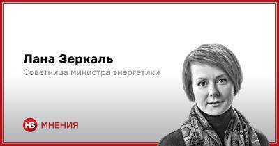 Елена Зеркаль - Жан-Клод Юнкер - Что происходит со вступлением Украины в ЕС - nv.ua - Украина - Євросоюз - Ес