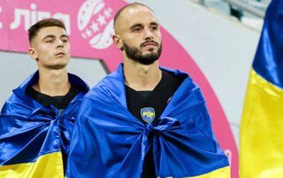 Игрок Зари попал в сборную недели Лиги конференций - korrespondent.net - Украина - Исландия