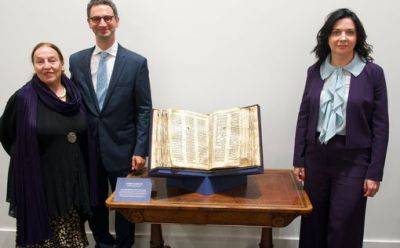 Мона Лиза - Гилад Эрдан - Старейшая в мире еврейская Библия едет в Израиль - obzor.lt - Израиль - Нью-Йорк