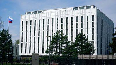 США объявили персонами нон-грата двух сотрудников посольства России - svoboda.org - Москва - Россия - США - Вашингтон - Владивосток
