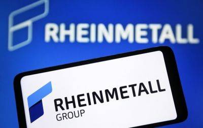 Rheinmetall получил большой заказ для Украины - korrespondent.net - Россия - Украина - Германия
