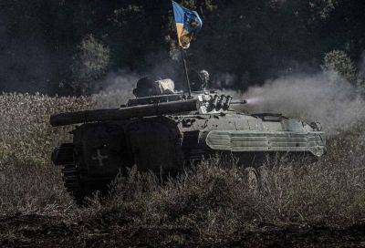 Конец войны в Украине: названа дата, но она может сдвинуться на годы - ukrainianwall.com - США - Украина - Германия