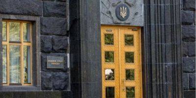 Правительство согласовало изъятие более 800 единиц движимого имущества РФ - biz.nv.ua - Россия - Украина