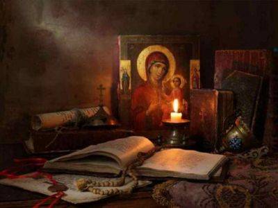 Когда Покровская родительская суббота 2023 года - новая дата, запреты и молитва - apostrophe.ua - Украина