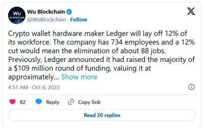 Ledger уволил 12% сотрудников что является тревожным сигналом для криптовалюты - smartmoney.one - Париж