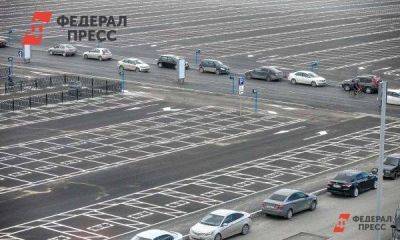 Евгений Поторочин - Мэрия Новосибирска запустит новый сервис оплаты для парковок - smartmoney.one - Новосибирск - Новосибирская обл.