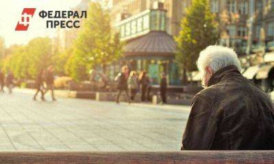 Валерий Емельянов - Финансист Емельянов заявил, что через 10 лет пенсий может не быть - smartmoney.one - Москва - Россия