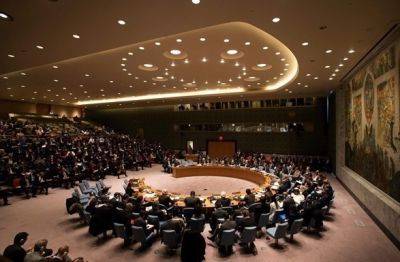 Совета Безопасности - Бразилия созывает заседание Совета Безопасности ООН из-за нападения на Израиль - unn.com.ua - Украина - Киев - Израиль - Бразилия - Палестина - Осло