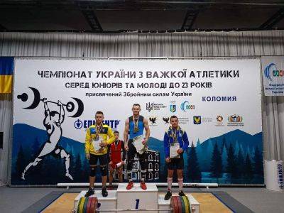 Тяжелоатлеты Луганщины на чемпионате Украины установили национальный рекорд, - ОВА - vchaspik.ua - Украина - Коломыя