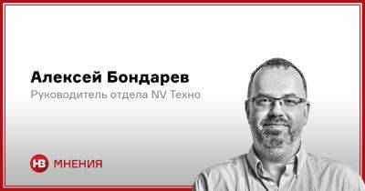 Алексей Бондарев - ТОП-10 лучших мистических триллеров всех времен - nv.ua - Украина