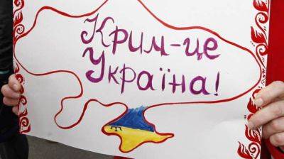 В Крыму снова слышали взрывы, оккупанты заявляют о сбитой ракете - pravda.com.ua - Россия - Крым - Евпатория