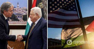 Махмуд Аббас - Энтони Блинкен - Израиль Палестина война – Махмуд Аббас заявил, что США оккупировали Палестину – ХАМАС атаковал Израиль - obozrevatel.com - США - Израиль - Палестина - Иерусалим