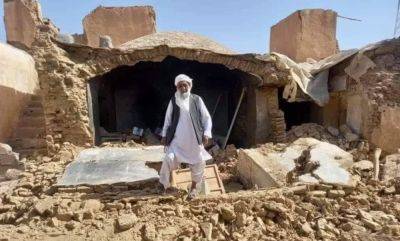 Землетрясение в Афганистане - погибли почти 2000 человек - фото и видео - apostrophe.ua - Украина - Иран - Афганистан - Герат - Талибан