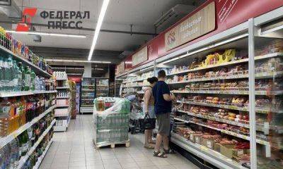 Алексей Орлов - Экономист рассказал, какие продукты подешевеют до зимы - smartmoney.one - Москва - Россия