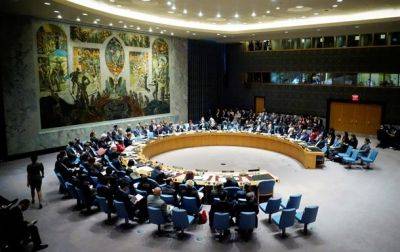 Гилад Эрдан - Совбез ООН собирается на экстренное закрытое заседание - korrespondent.net - Украина - Израиль