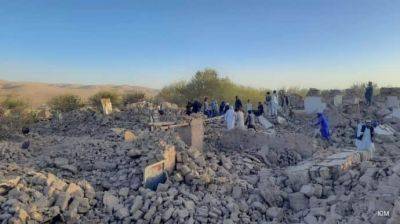 Сильные землетрясения в Афганистане: почти 2,5 тысячи погибших - pravda.com.ua - США - Афганистан - Герат - Reuters