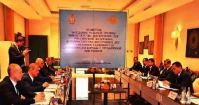 В столице состоялось заседание рабочей группы по борьбе с незаконной миграцией - dialog.tj - Россия - Душанбе - Таджикистан