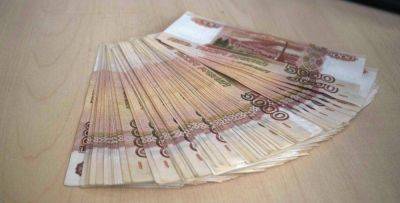 Объем средств россиян в зарубежных банках превысил 7 трлн рублей - smartmoney.one - Россия