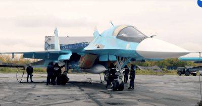 РФ получила партию фронтовых бомбардировщиков Су-34М (видео) - focus.ua - Россия - Украина - Новосибирск