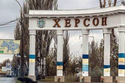 Десятки раненых на Херсонщине: В ОВА рассказали о последствиях вражеских обстрелов - фото - vchaspik.ua - Украина - Херсон