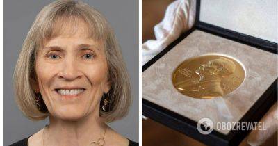 Клаудия Голдин – Нобелевская премия по экономике – назван лауреат - obozrevatel.com - США