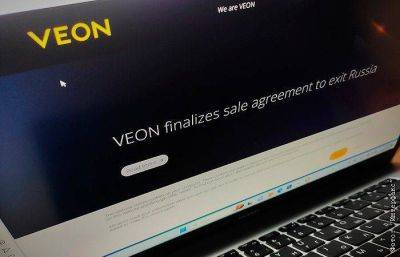 VEON закрыл сделку по продаже российского "Вымпелкома" - smartmoney.one - Москва - Россия - Украина - Казахстан - Узбекистан - Киргизия - Пакистан - Бангладеш