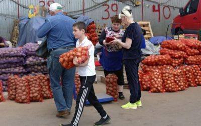 В Украине замедлилась годовая инфляция - Госстат - korrespondent.net - Украина