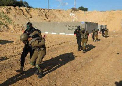 Le Figaro: Израиль утратил репутацию непобедимой крепости из-за атаки ХАМАС - obzor.lt - Вашингтон - Израиль - Франция - Палестина - Иерусалим - Ракеты